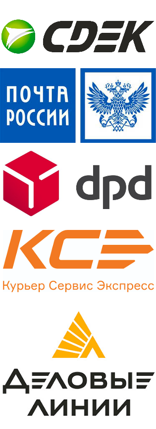 Доставка цветомузыки Butterfly Model 6 в 1 купить